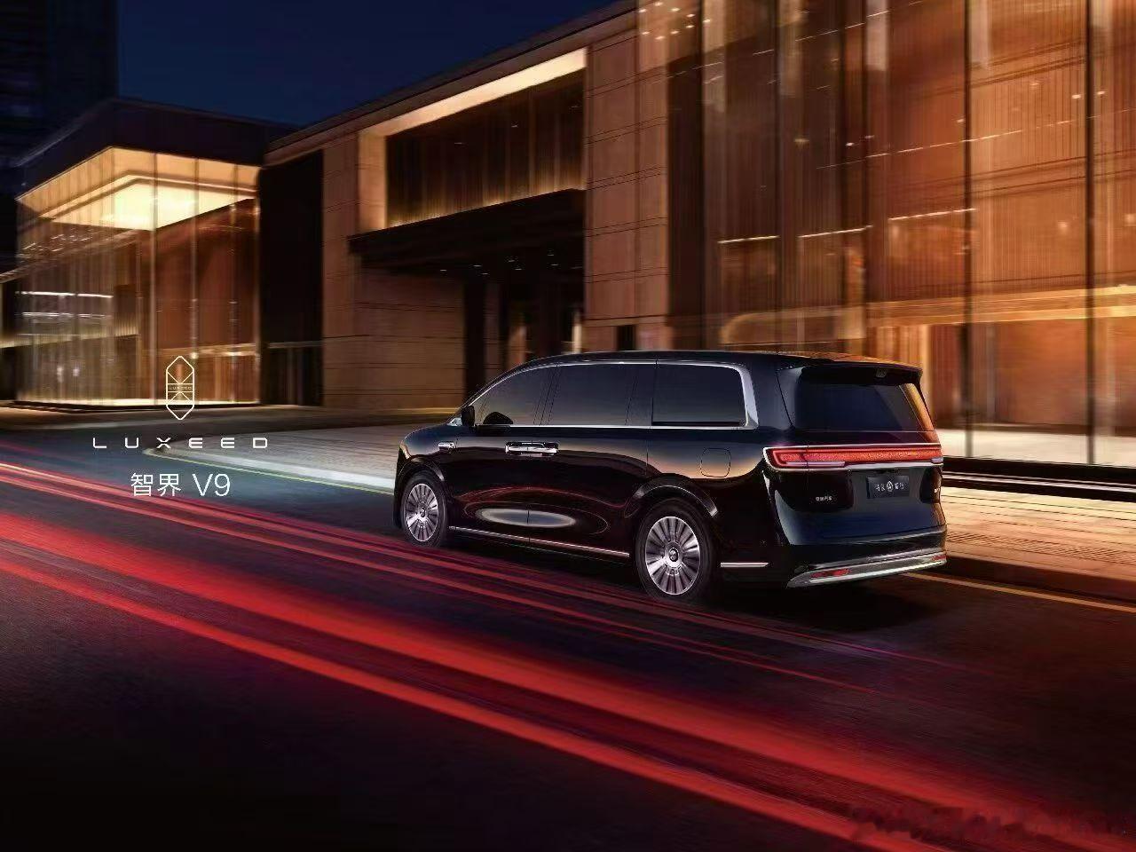 鸿蒙智行MPV智界V9，价格如果卖到50万，就问梦想家、腾势D9，埃尔法压力大不