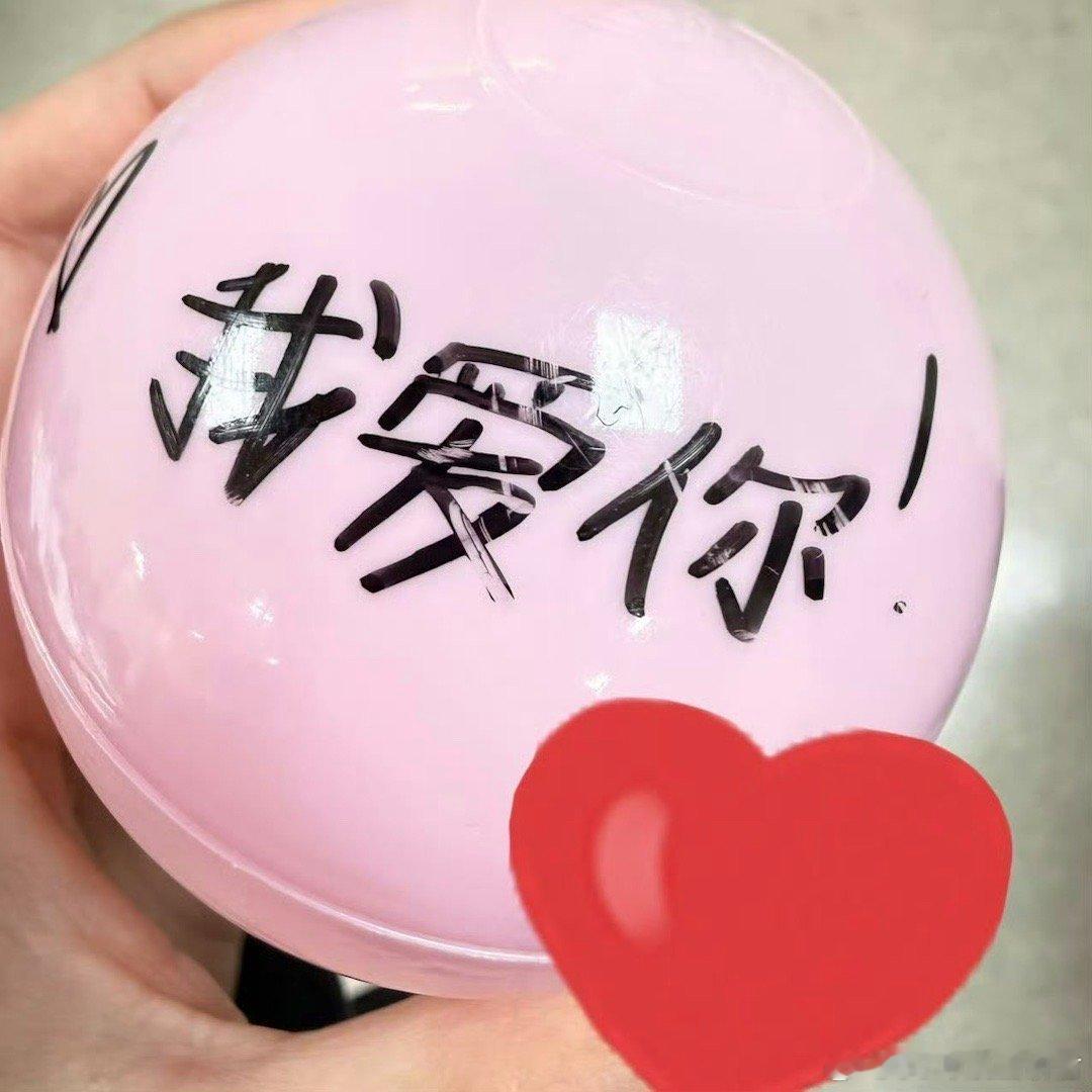 babymonster手写中文我爱你 考古级真诚体验卡！她们悄悄准备的手写中文告