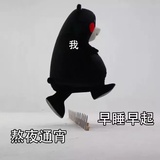 小口吃热品国内