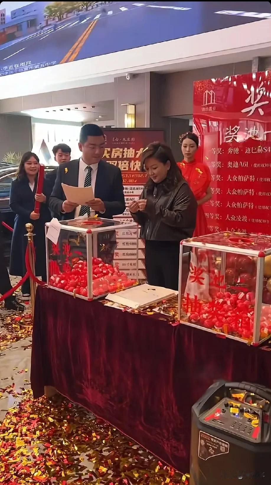 太羡慕了吧，买房居然能够中一辆迈巴赫，今天刷抖音莫名感觉自己亏了一辆车，他们说一
