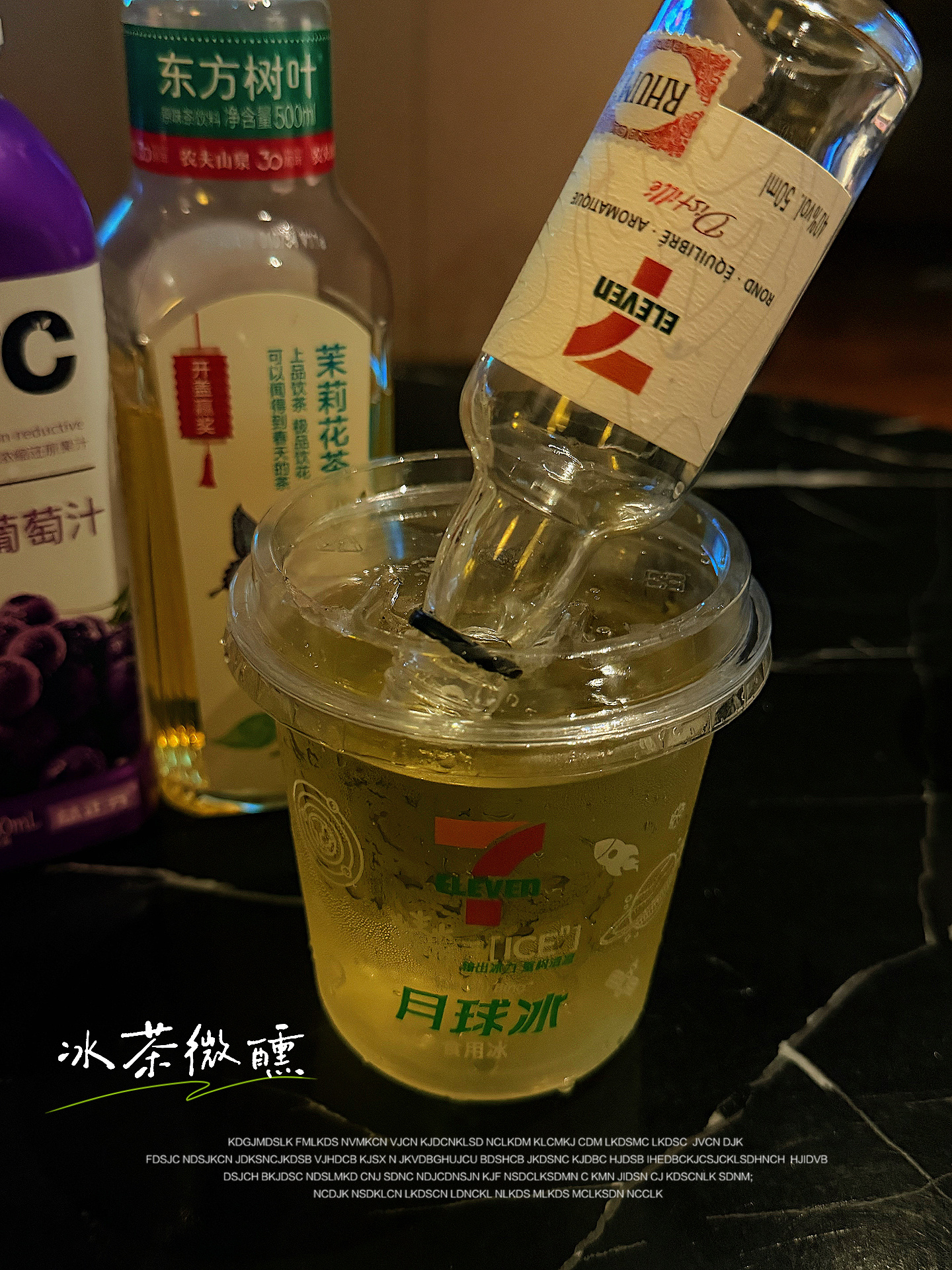 EP63:端午安康