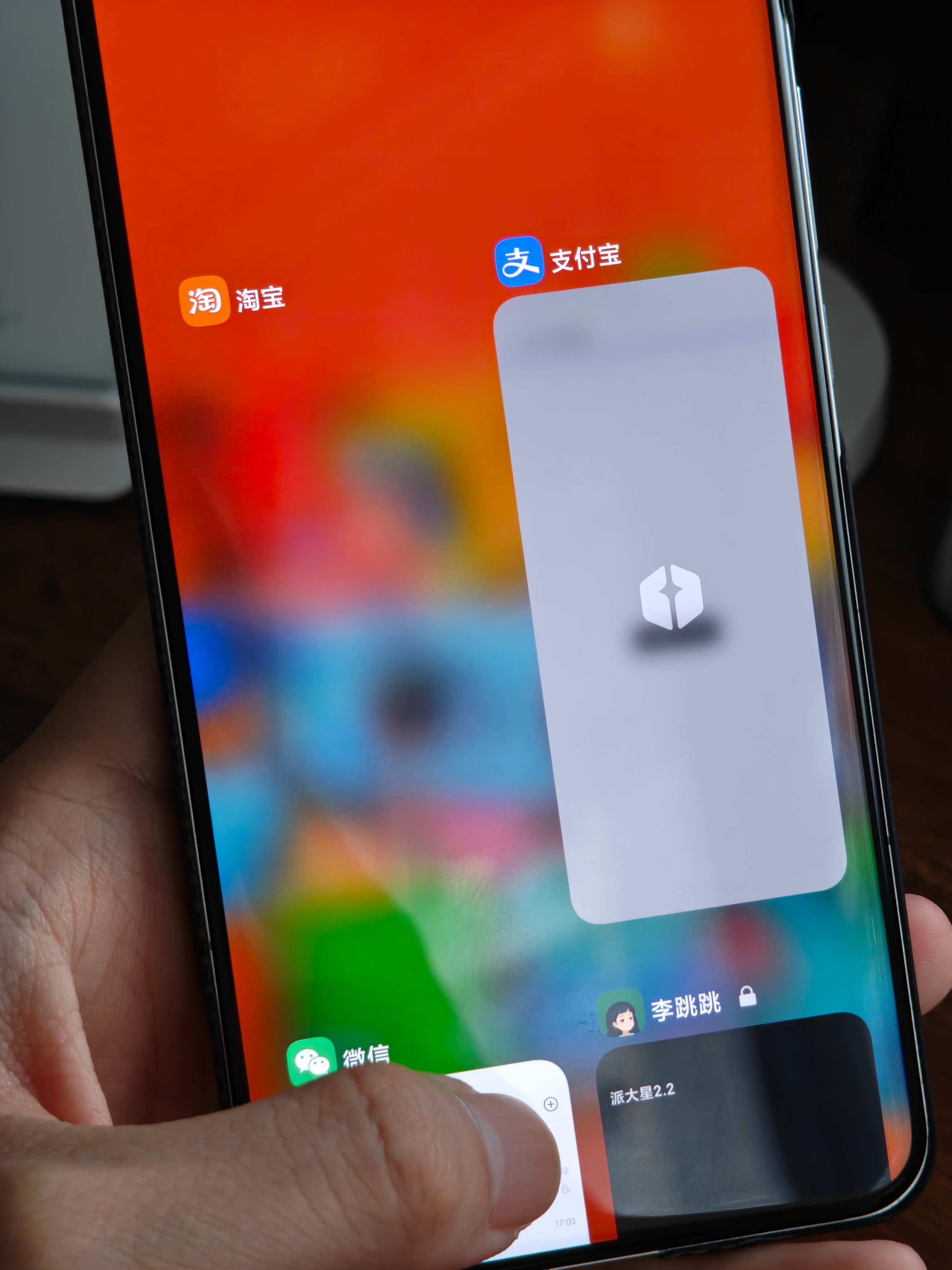 我的淘宝后台任务卡片怎么隐形了。。。 ​​​