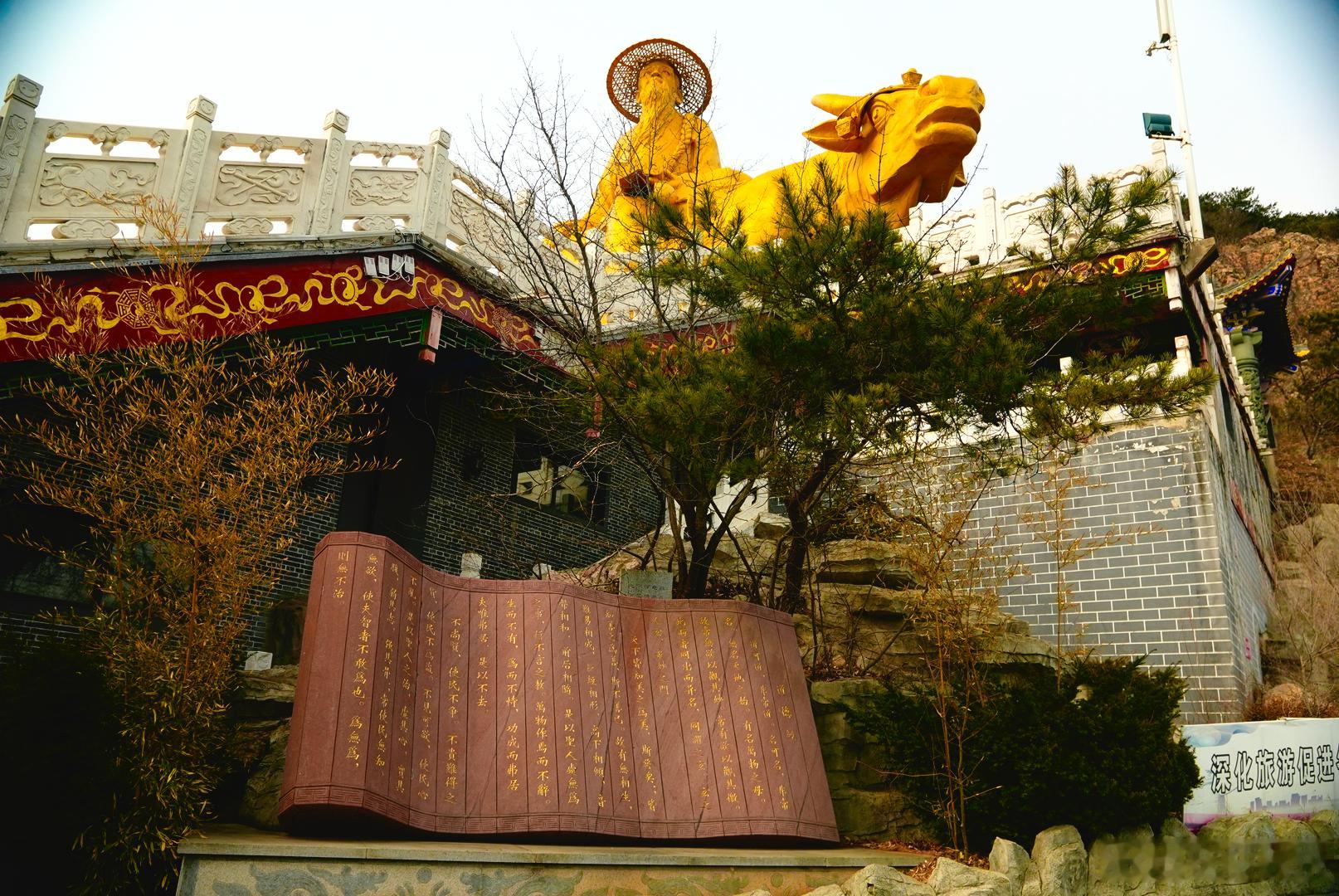 昨天刷到郭京飞在大孤山杏梅花活动被采访，今天直接来现场蹲一波明星。古韵步行街这一