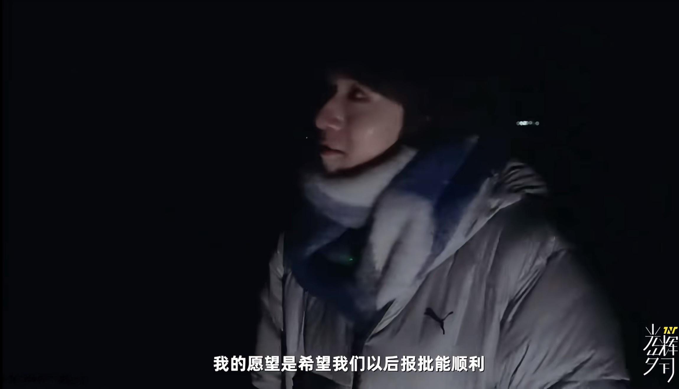 好无奈好心酸好难受呀…许的愿望什么时候能实现呢🥺 