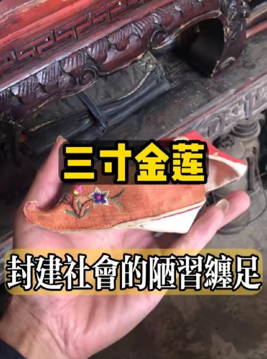 漫长的封建岁月里，滋生出不少愚昧落后的旧习俗，其中危害最大的，莫过于重男轻女带来