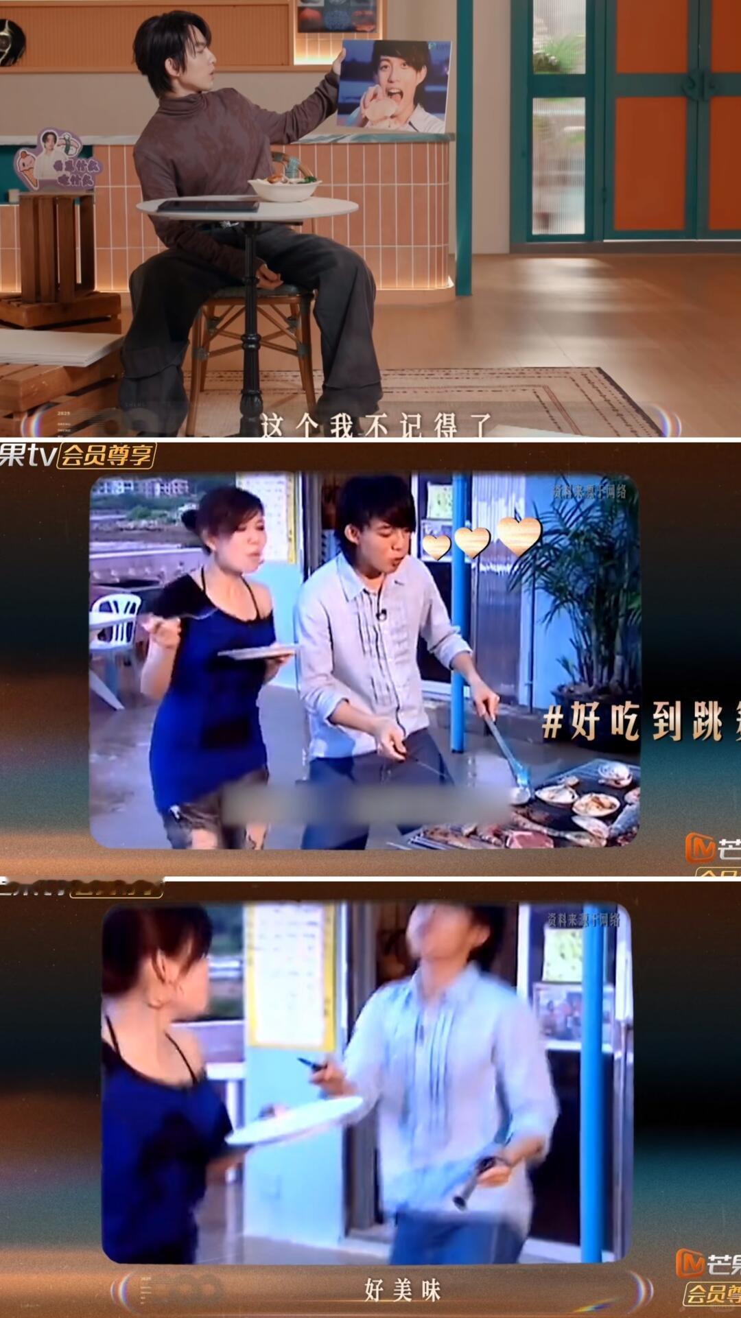 林宥嘉从来没有觉得自己很红过  林宥嘉会发暗号跟粉丝求救 “我的肚子是不会爆炸的