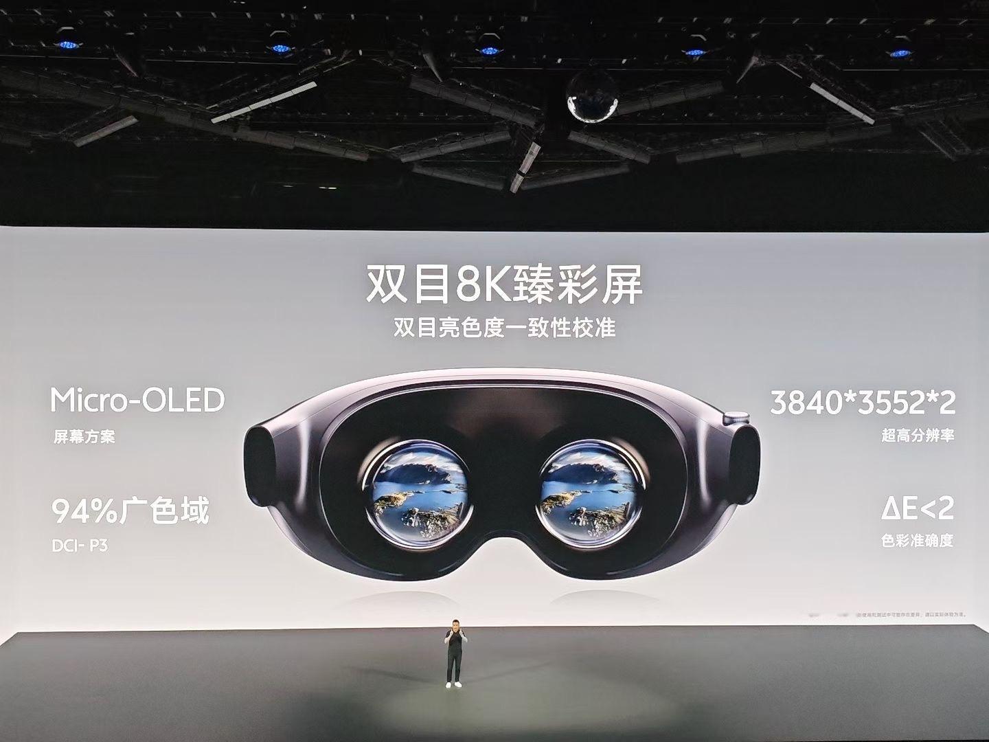 vivo的科技蓝图翻开崭新篇章——成立了机器人Lab，布局家庭机器人赛道。而今天