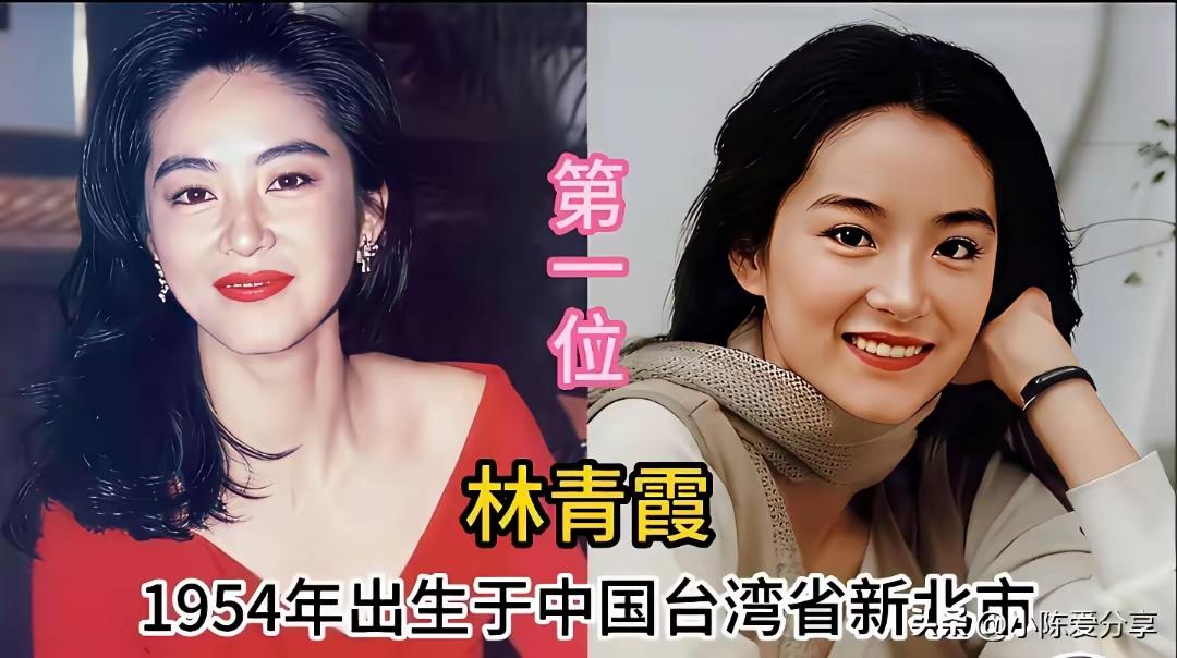台湾美女和内地美女颜值大PK你更喜欢哪一方的美女呢？台湾美女普遍看起来好像更温柔