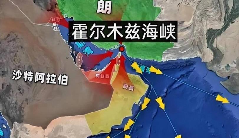 美军两艘导弹驱逐舰，借“扫雷”之名试探伊朗，被伊朗发出的威胁吓跑了……？

根据