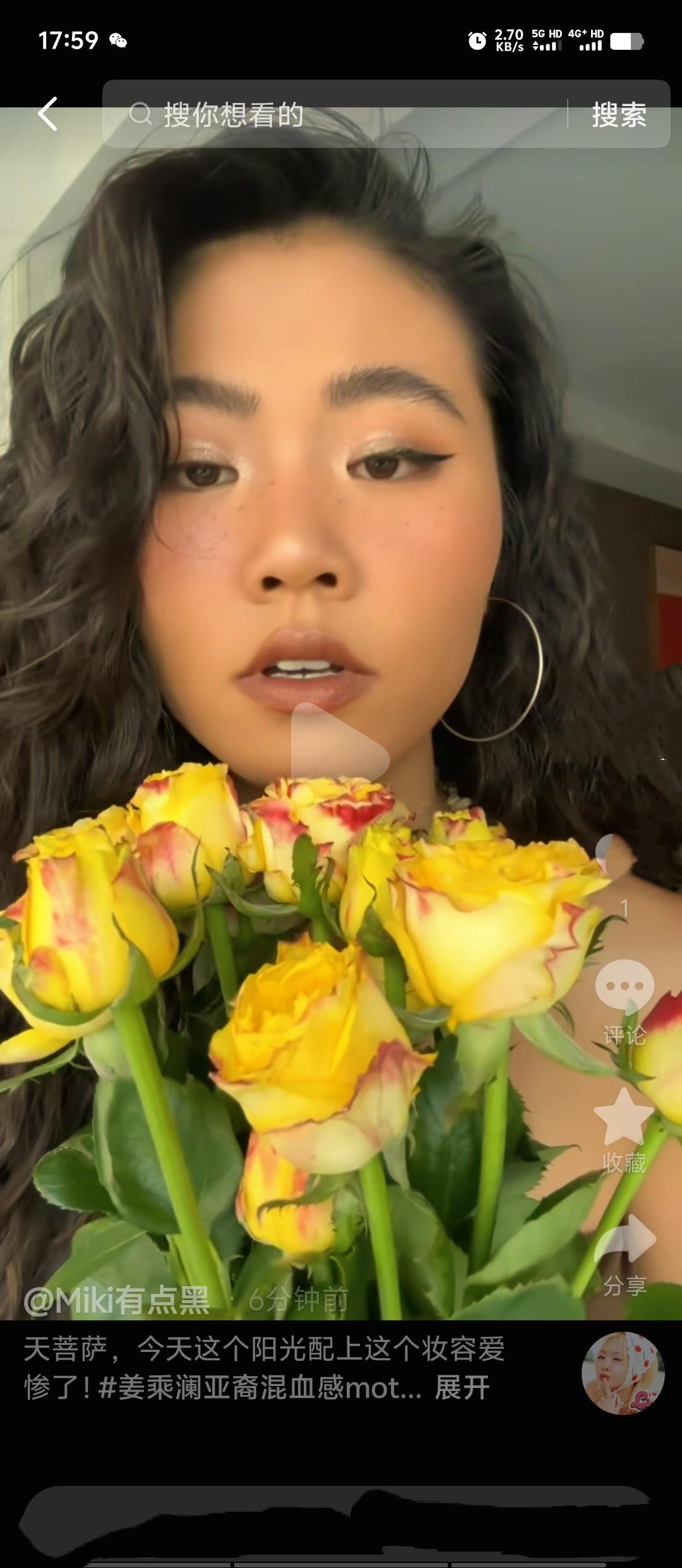 姜乘澜这款亚裔混血感MOTD太戳日常审美：低饱和灰棕调眼影扫出眼窝轮廓，用深棕眼