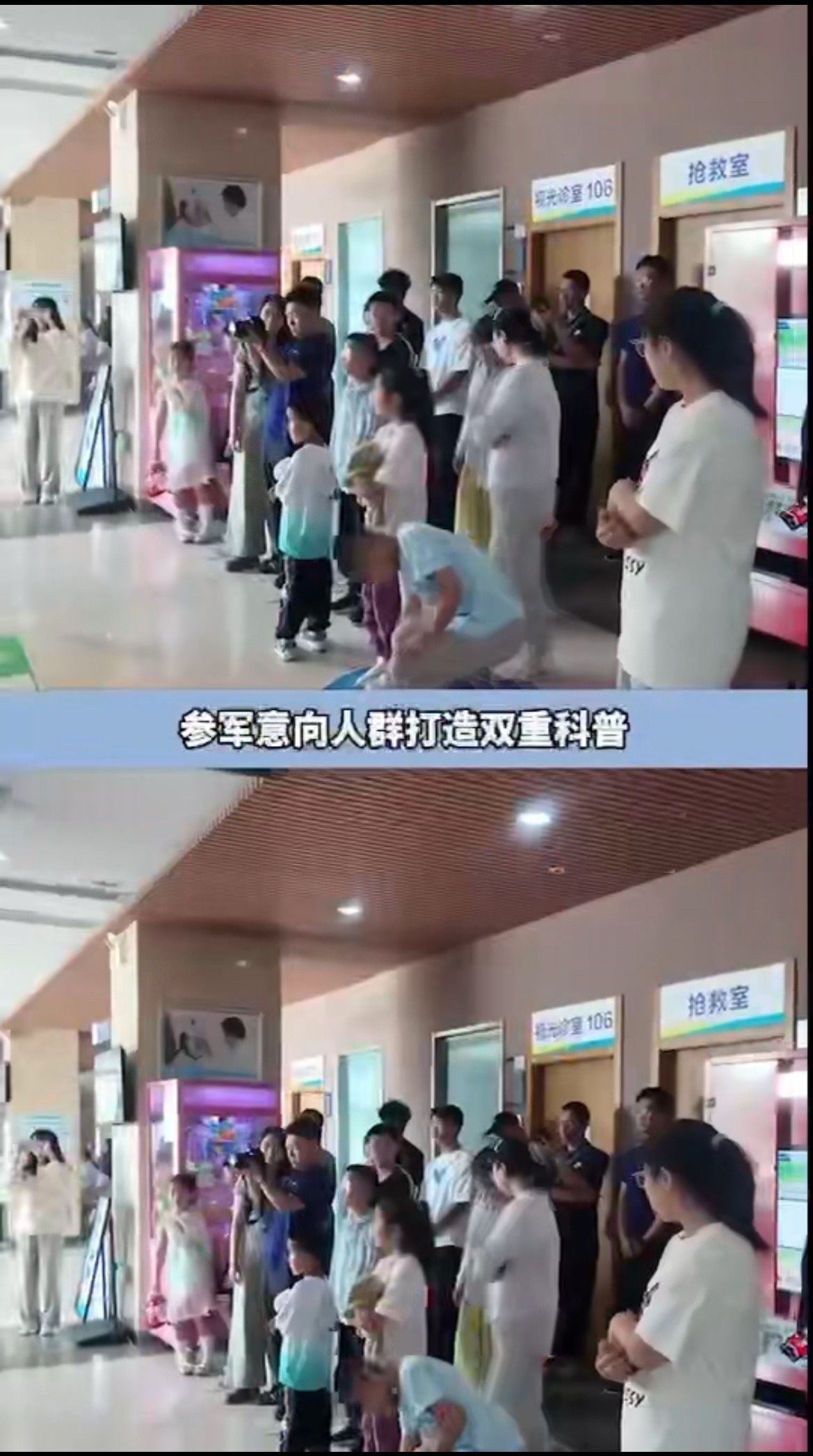 在石家庄解锁健康护眼巡展擎大国舰影护海疆，凭爱尔科技亮双眸！线下巨型航母模型亮相