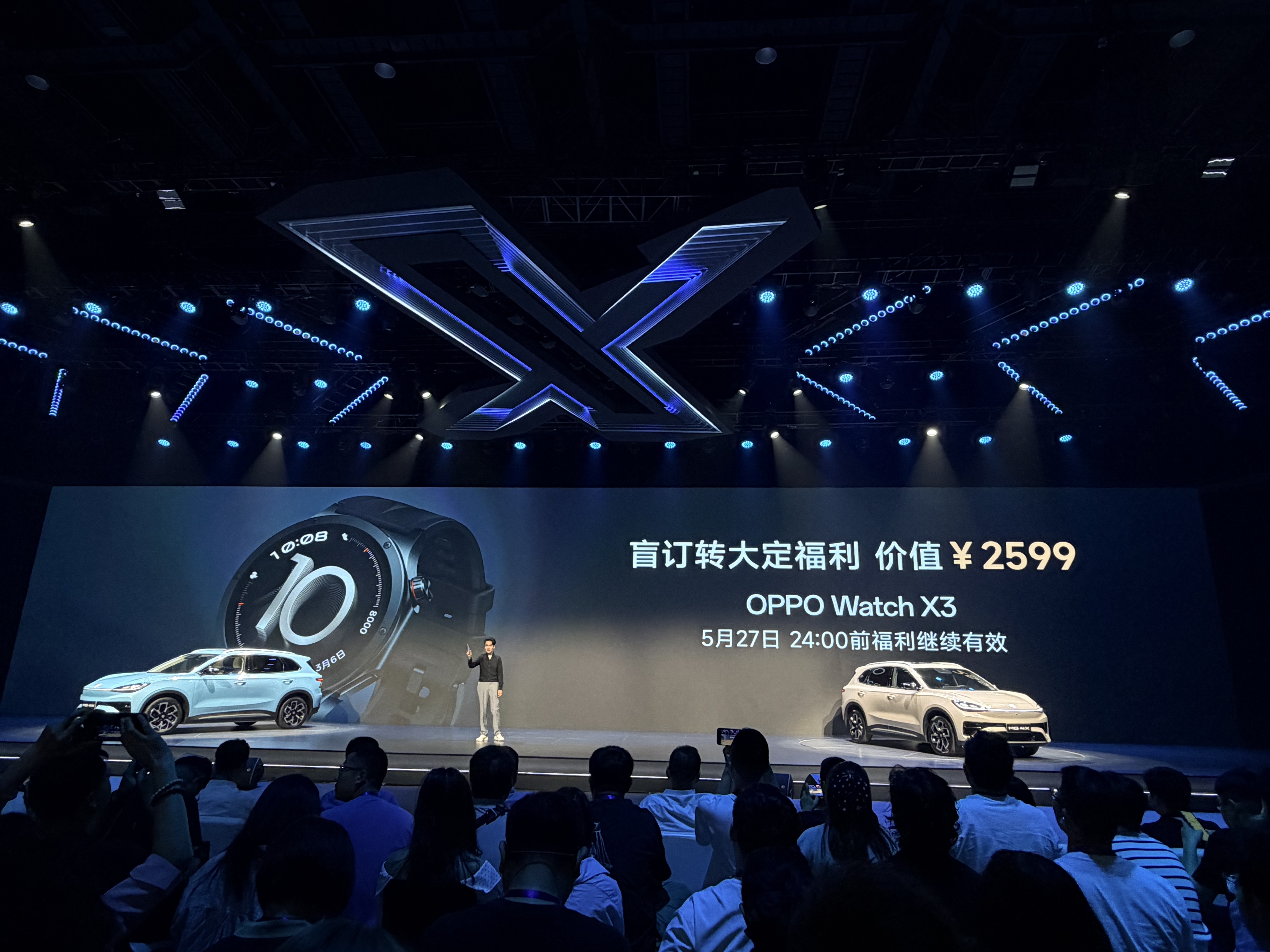 10万级纯电SUV这次被MG 4X给卷疯了，官方指导价9.98万起，限时补贴价直
