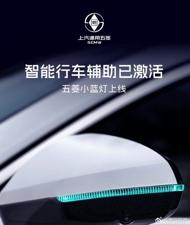 现在各家的小蓝灯已经明显带有“配置展示”属性：造型不同、位置不同、亮度不同，有的