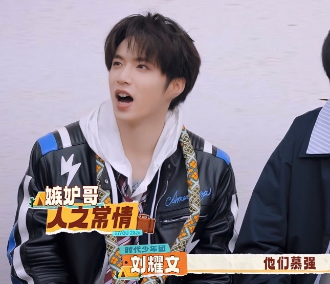 t6t对我孩子belike：他们故意的他们慕强
