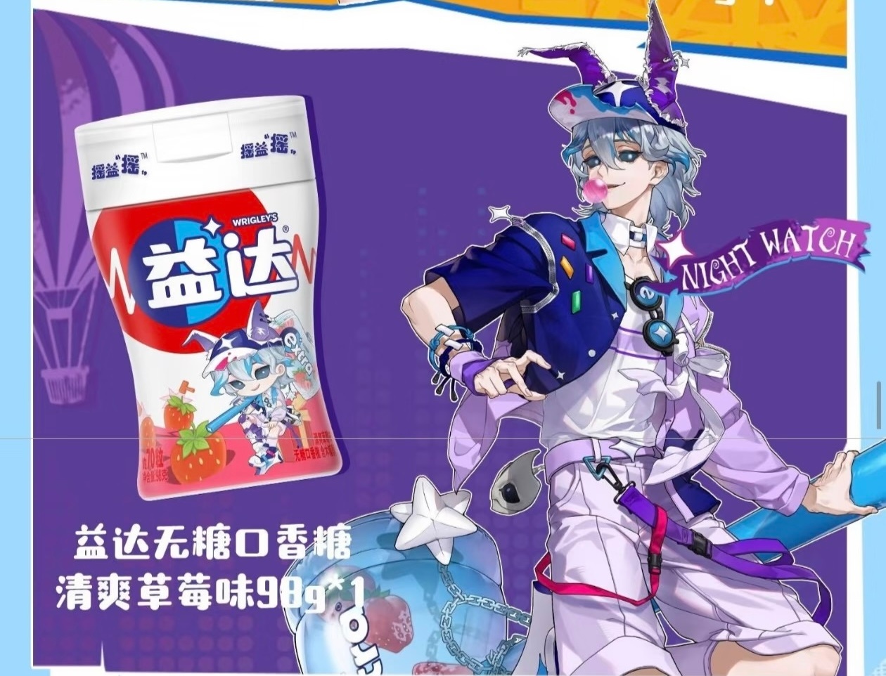 2627 这个小宝贝咋这么乖 