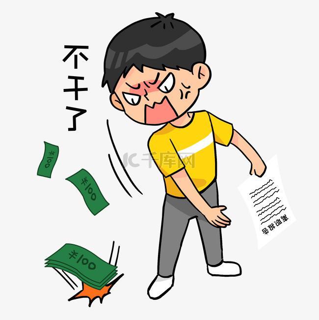 又有两家大饭店不干了

让胡路奥林附近的悦厨饭店挂着低价转租，新村万达广场附近的