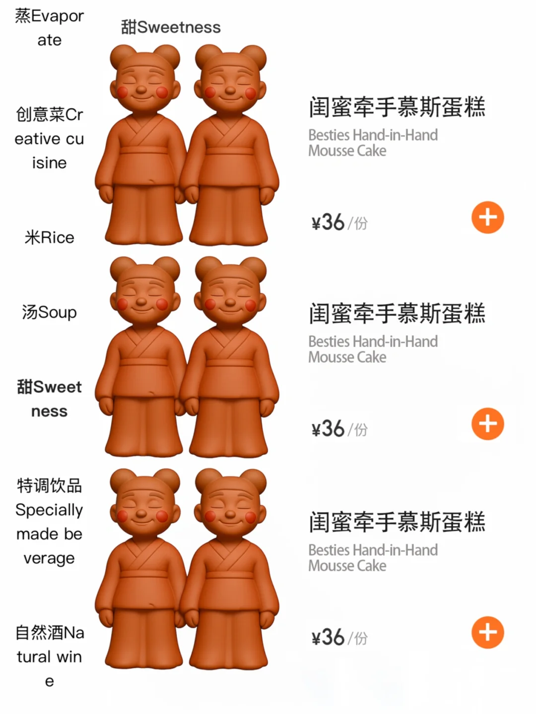 南京新街口…和图片一模一样🥹🥹