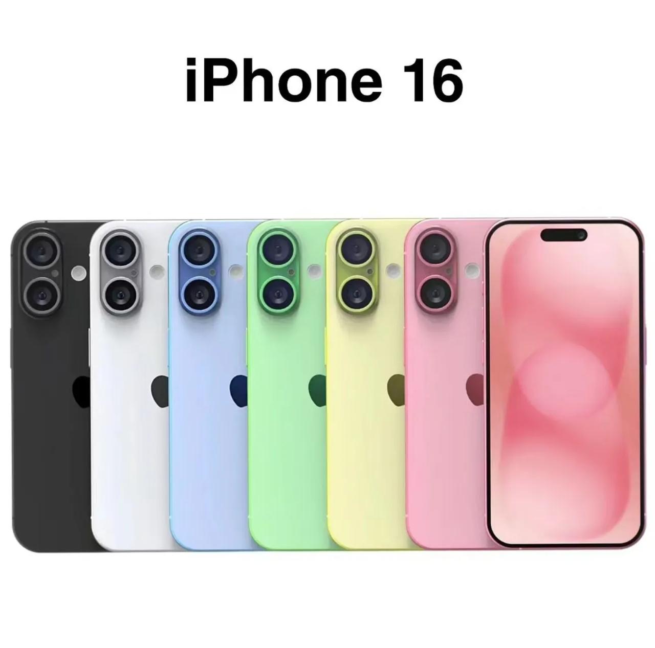 今年iPhone 16系列的配色确实丰富[赞]黑色、白色、蓝色、绿色、黄色和粉色