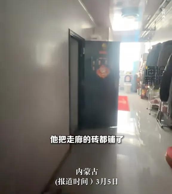 就离谱了！内蒙古一女子时隔半年回家看房，公共走廊被邻居爆改成厨房和卫生间：地板吊