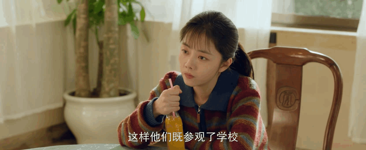 高翔小嘴叭叭方婉之拳头微硬 高翔话题连连，方婉之拳头微硬，气场对撞，搞笑又带点小