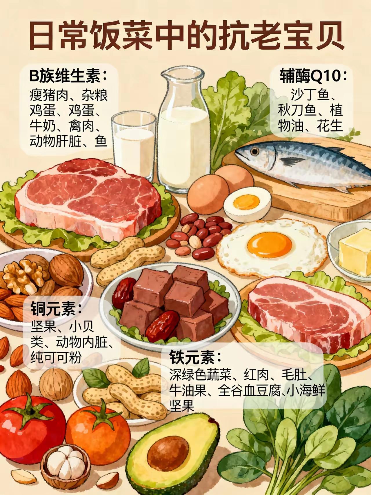 与人相交，看的从来不是表面风光，而是藏在细节里的A本心、B性格与C品行。1、智慧