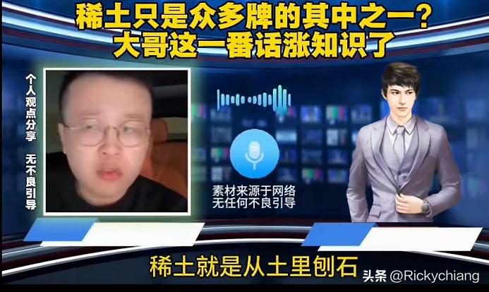 美军F35战机闹笑话了！2026年初说最新生产的F35没装雷达，大家都当谣言，结