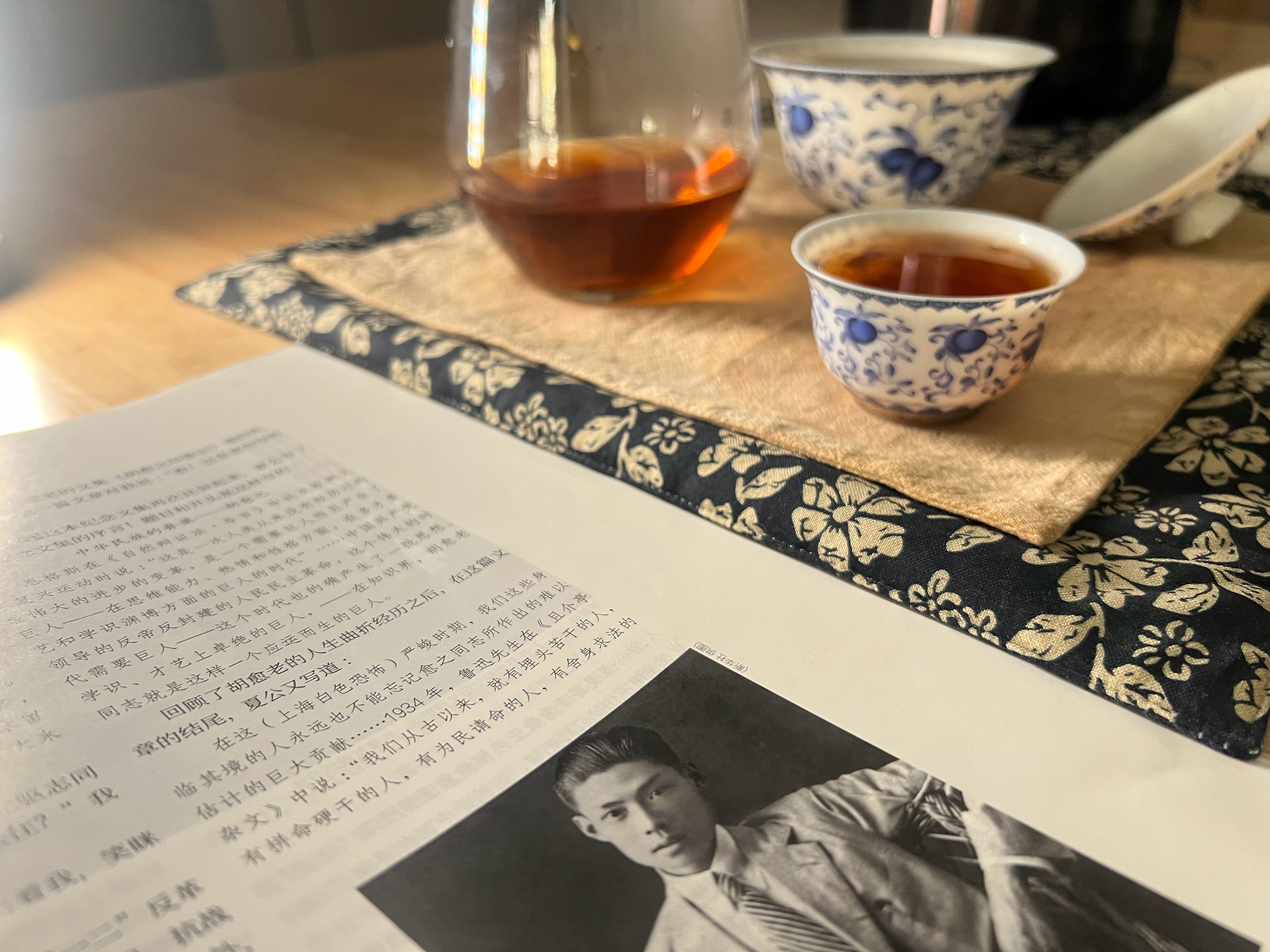 天天儿天  每天每… ​​​
