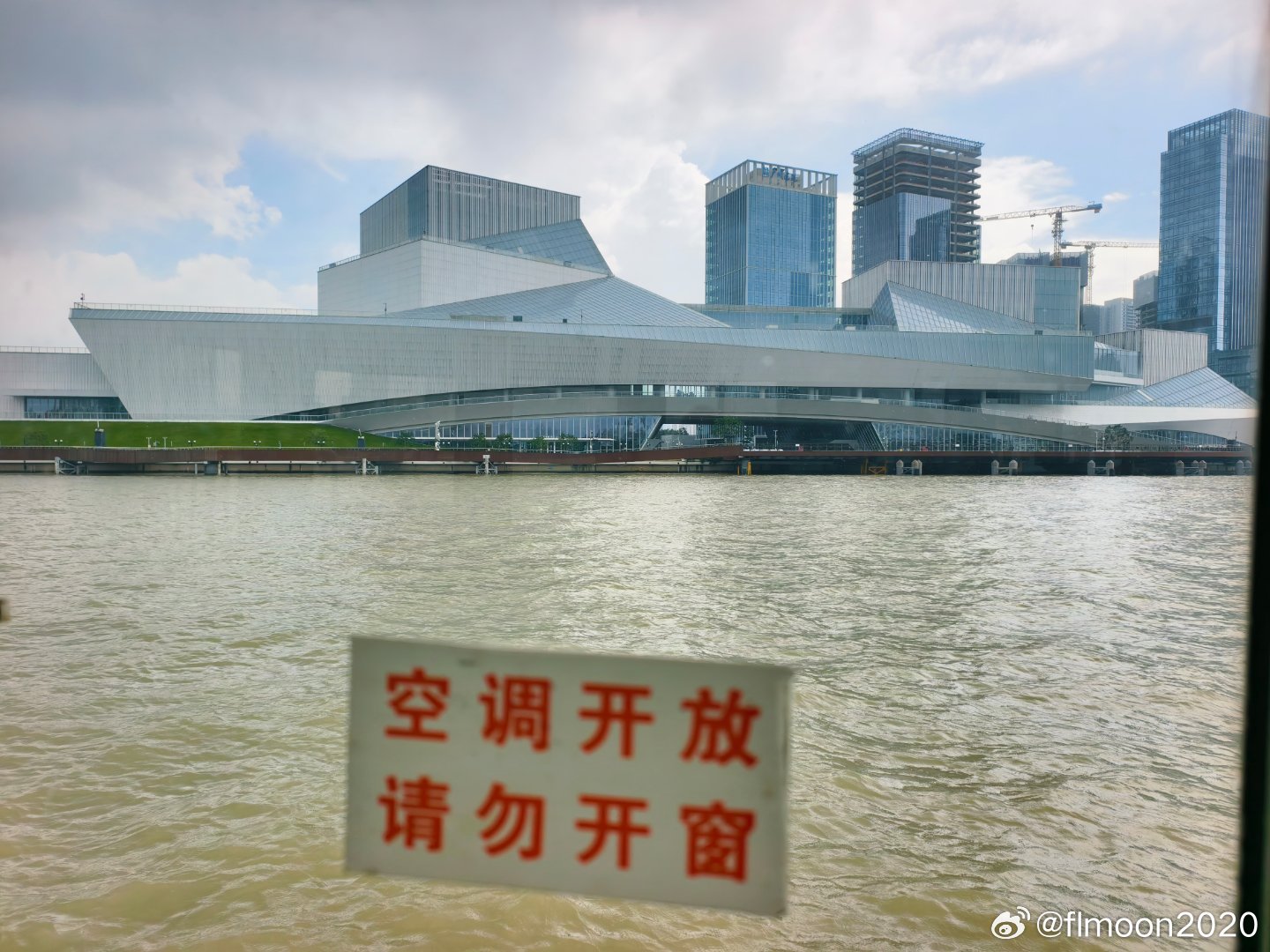 珠三角发展纵横观察录 白鹅潭，大城已成🌊 