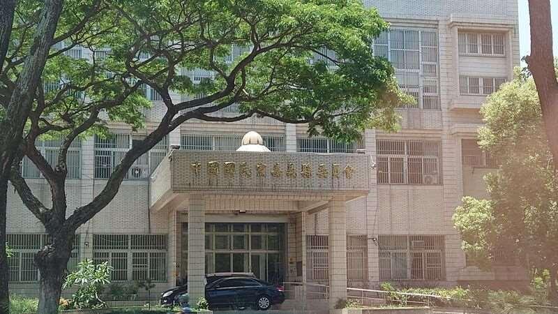 涉伪造罢免提议书 国民党嘉义县党部10人均缓刑

嘉义地检侦办绿委陈冠廷罢免提议