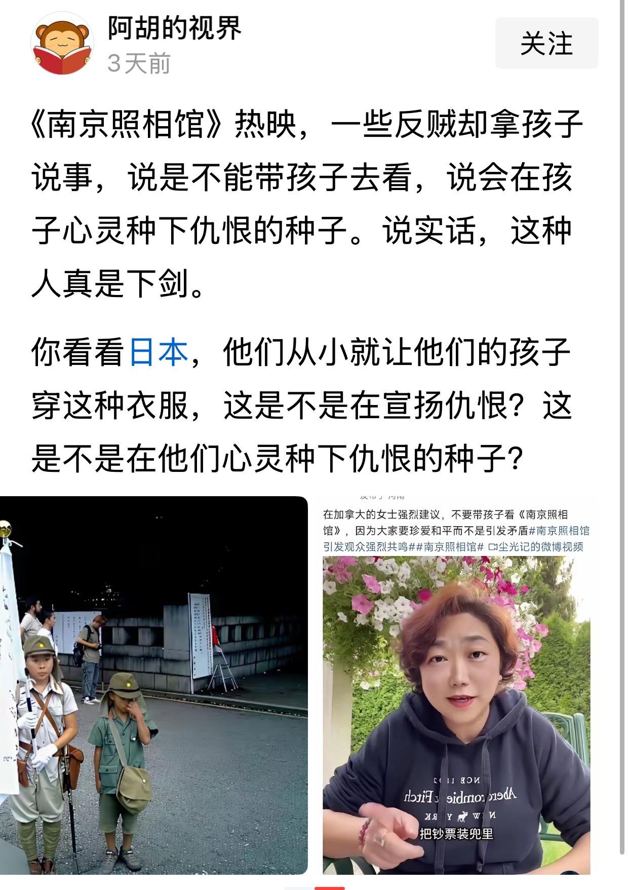 你可以去看，也可以不去看，那是你的自由，因为花的是你自己的钱。