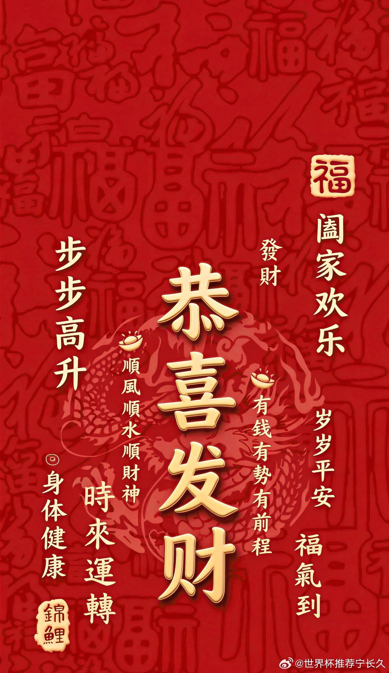 西甲小王子发车！🌟023 西甲 奥萨苏纳vs赫罗纳导航：胜温度：1-0 2-0