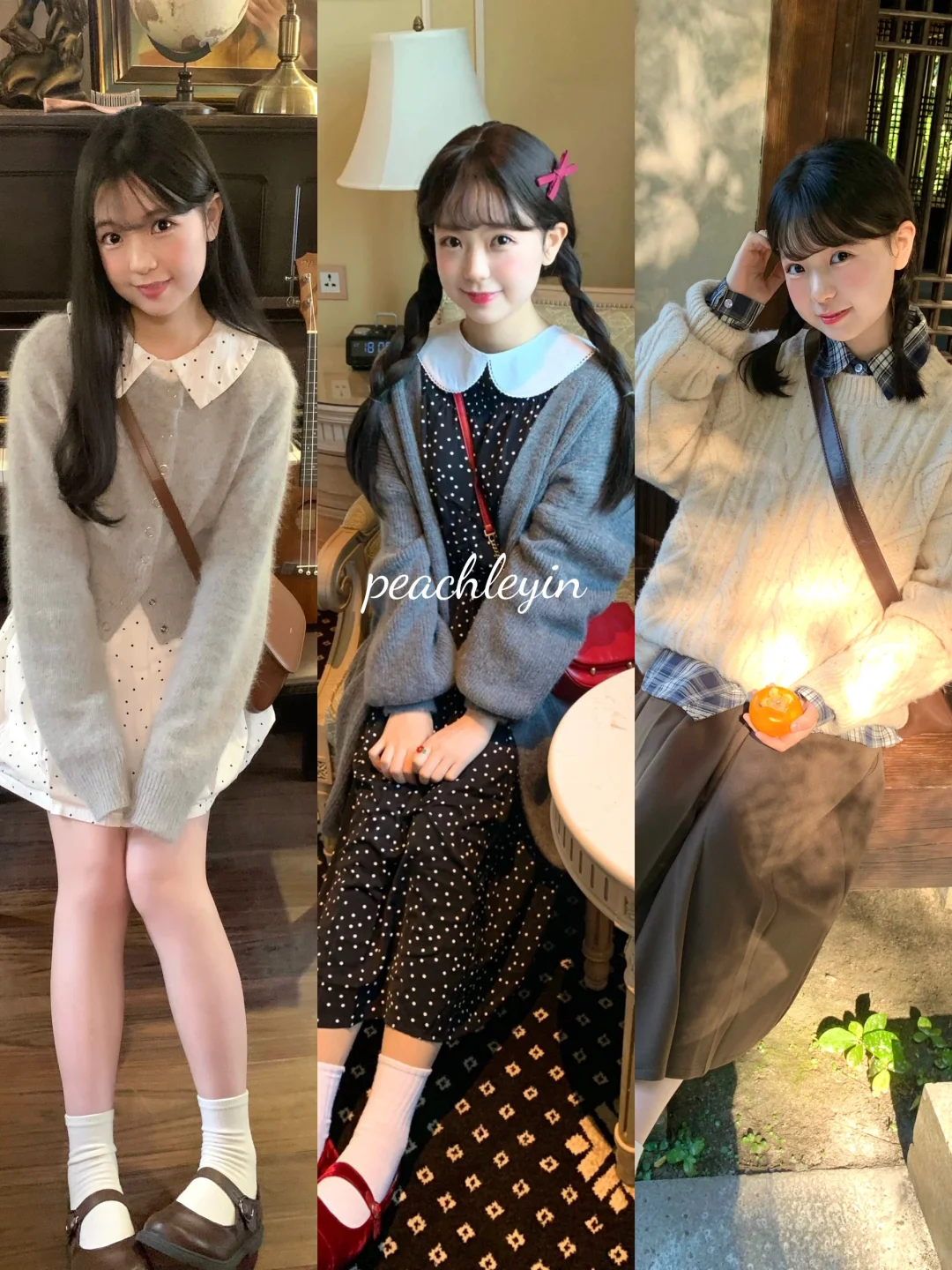 韩系🇰🇷秋日🍁少女复古毛衣合集