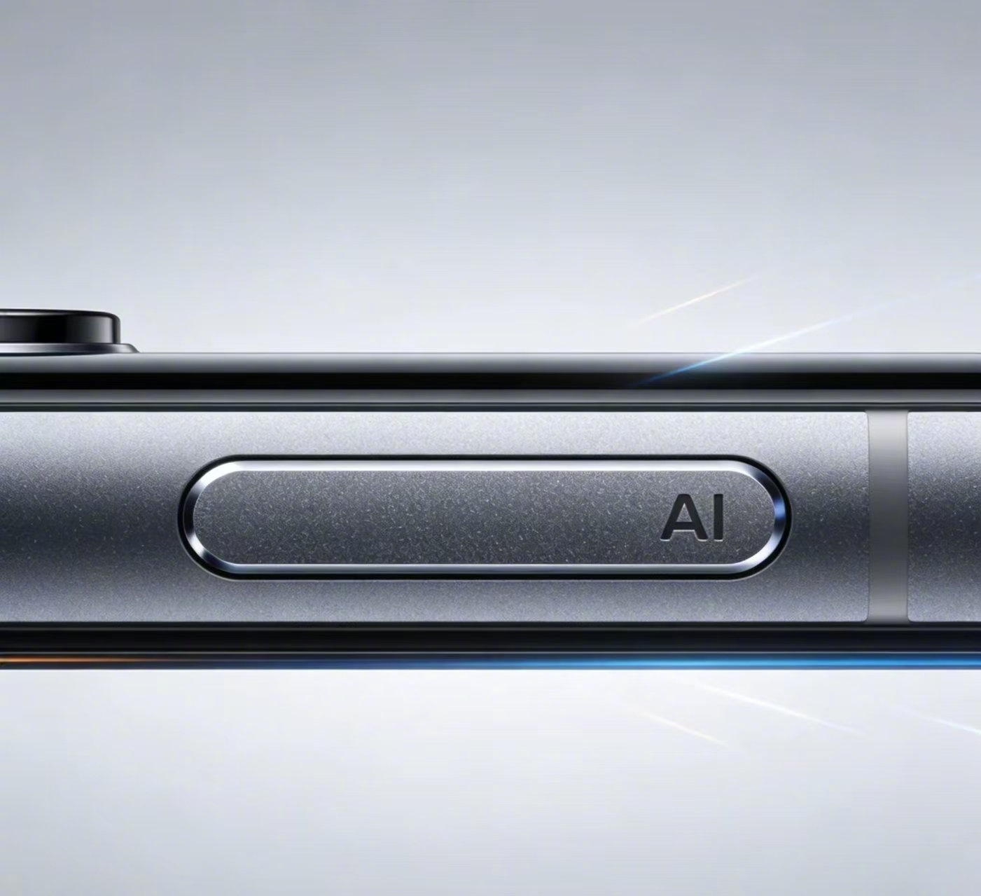 小米18Pro新增AI按键 小米18Pro增加实体AI按键。影像之后，AI应该是