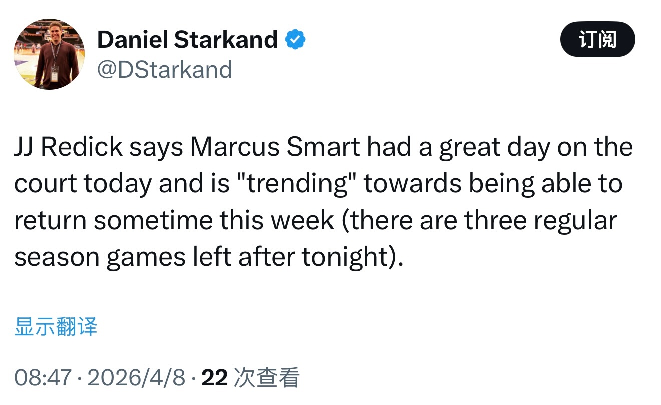 雷迪克表示，斯马特今天在球场上表现出色，有望在本周某个时候复出（今晚之后还有三场