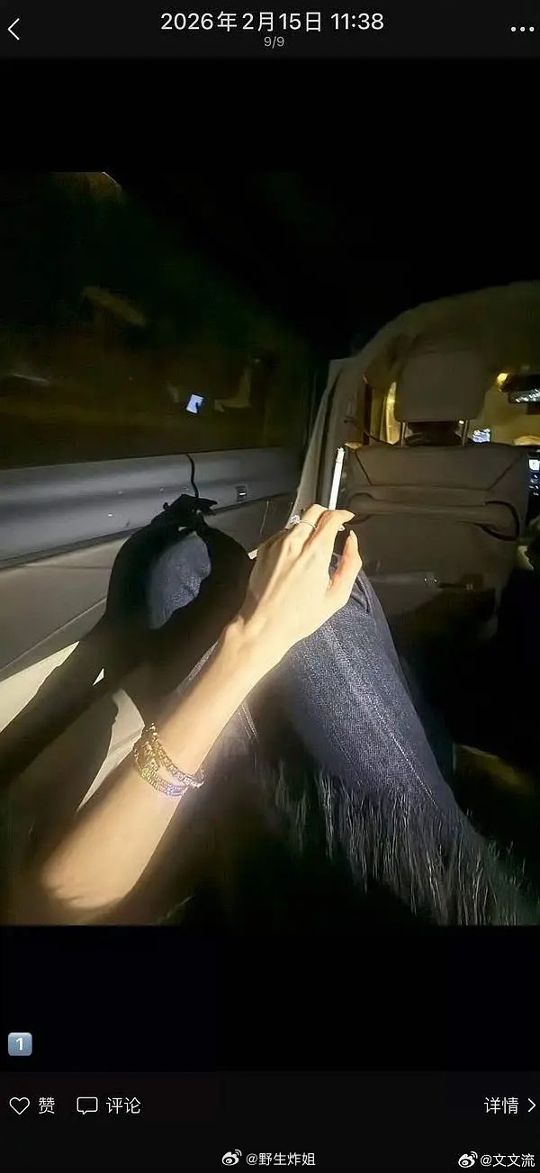 不会是若若自己放的吧？她要是不跳成这样，田雷没准儿今年真能在华策的力挺下出土进入