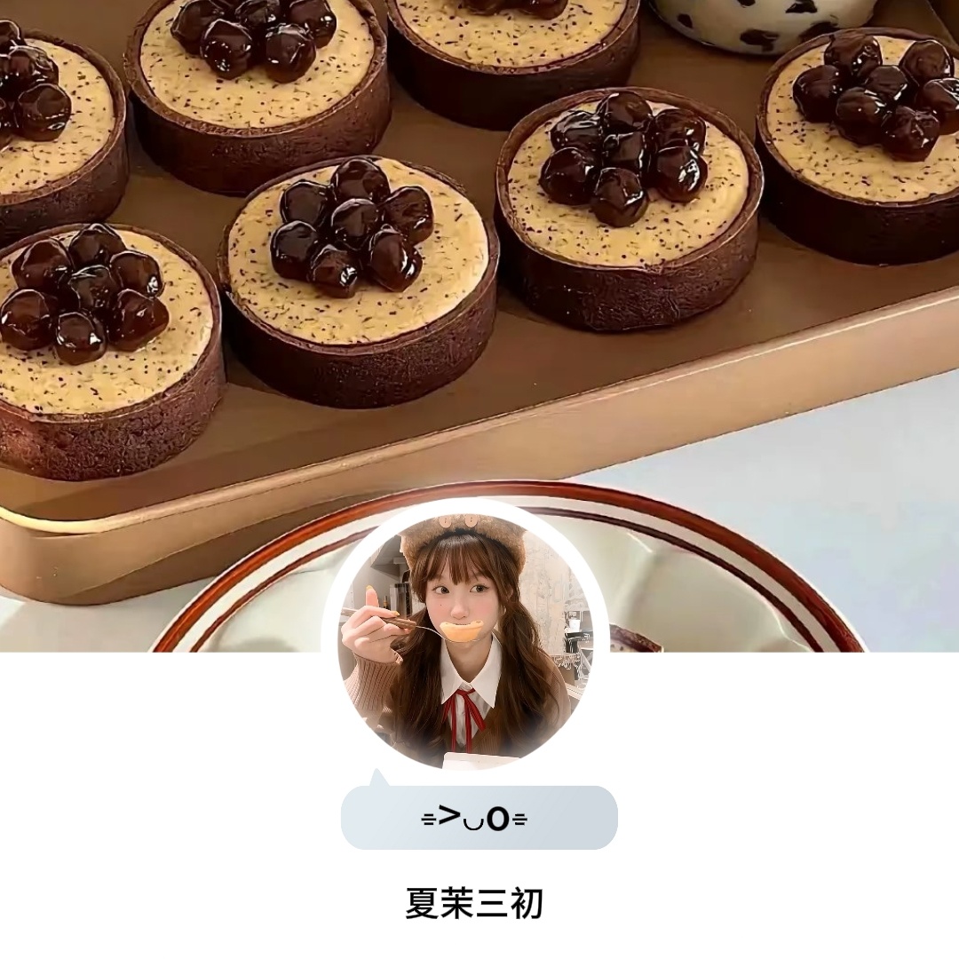 𝙒𝙚𝘾𝙝𝙖𝙩女生头像｜无水印分享 | ins风头像 | 小清新头像丨