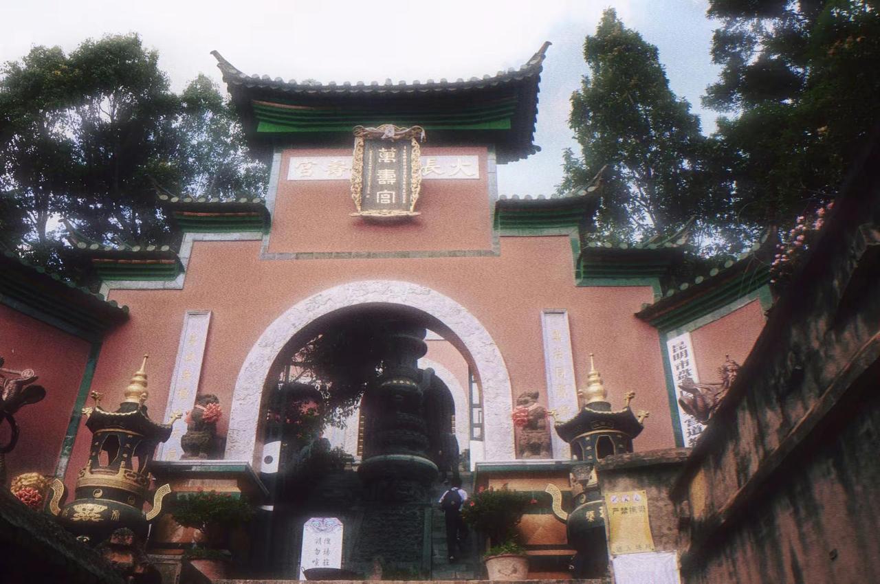 藏在昆明小村子里的道观万寿宫 古建风华