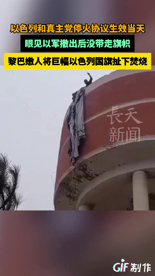 以色列和真主党主动停战，说明以色列真的处在下风打不动了，需要暂时修整补充，以色列