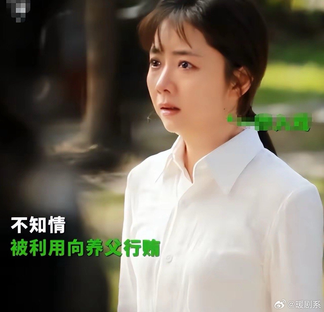 我开始理解方婉之了为什么被坑400万才肯叫一声爸主要原因简单，不是她不想喊，是心