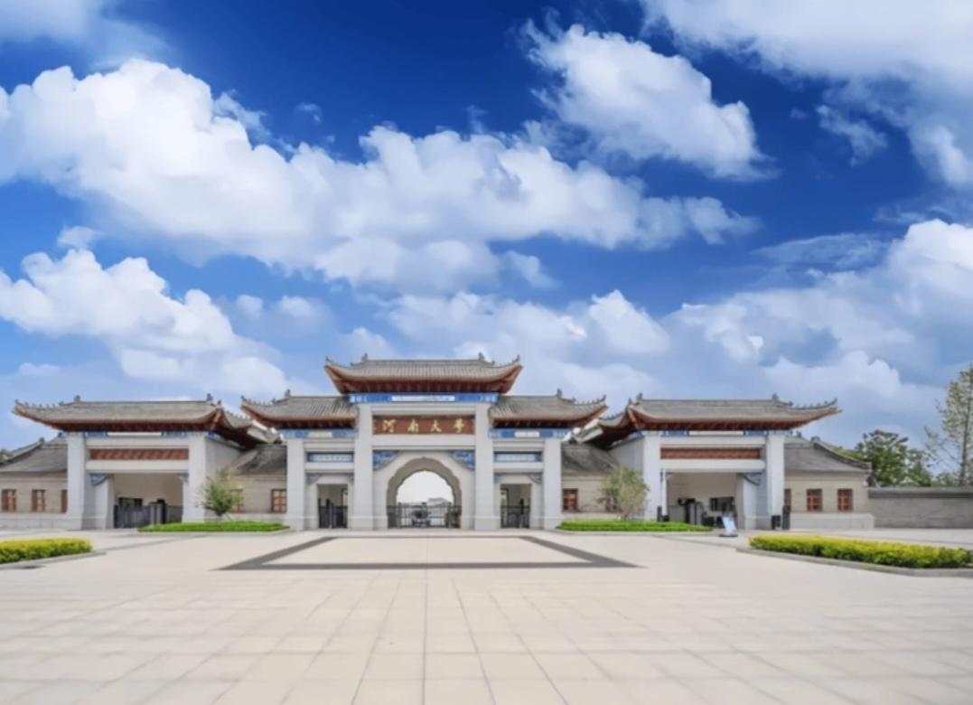 河南省拟设置两所本科大学你怎么看？
河南拟设置河南工业职业技术大学、河南信息科技