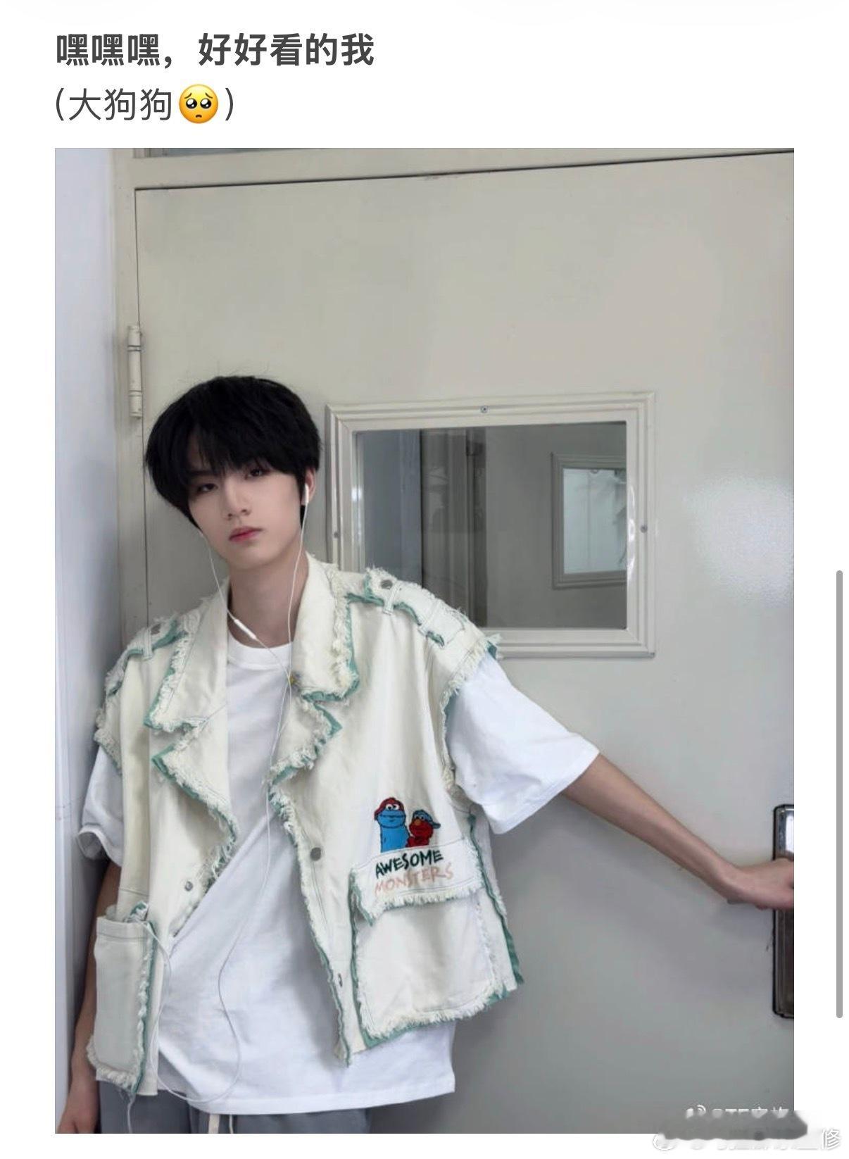 突然想到东东的照片应该陪我们聊天前现场拍的，新鲜的热乎的，这跟当场报备有什么区别