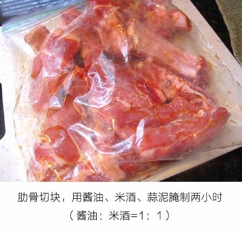 【蚝油蜜汁肋排】不多说，颜值已经说明一切！o(*￣︶￣*)o我的宝藏食谱