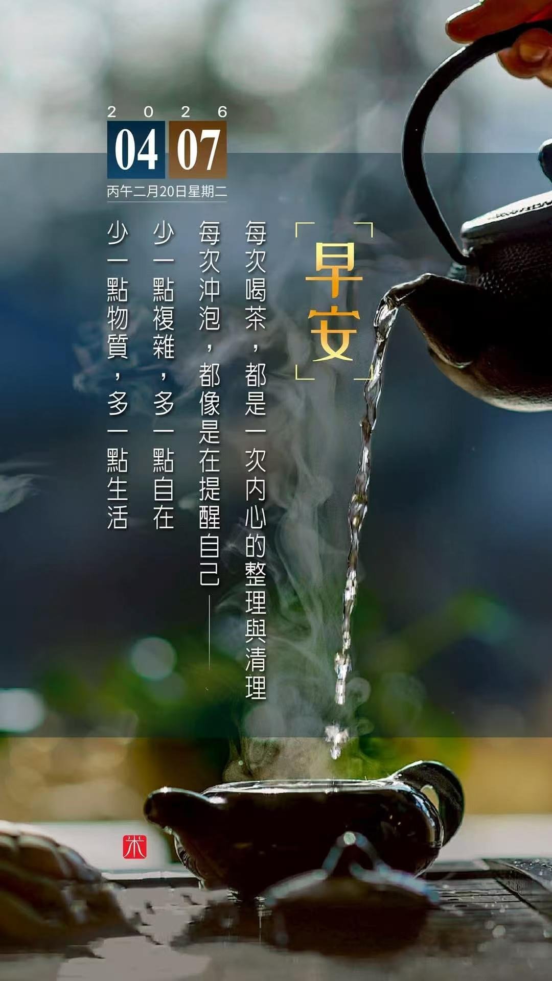 父亲问儿子要2000元投资款被拒 跟上岁数人有理也讲不通，着不起那急，反过来能把