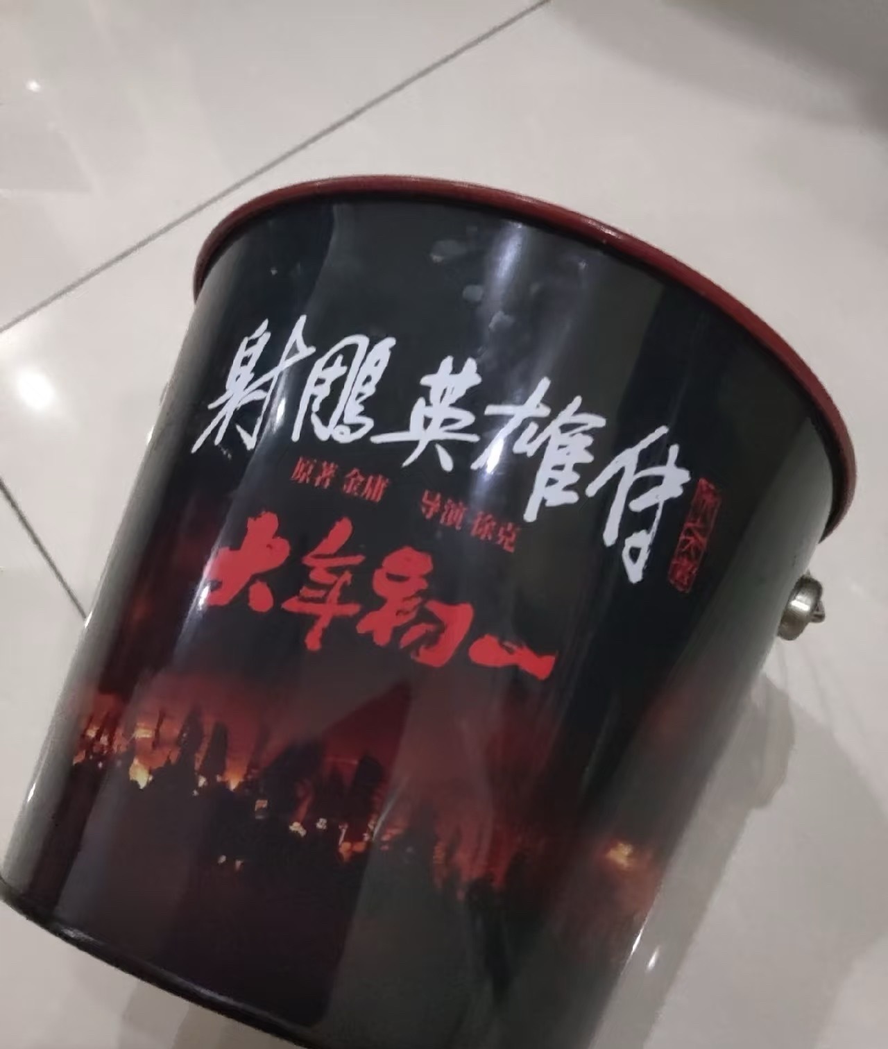针对大笔预算冲预售的，我问了Al，大家看看有无漏洞上万到十万级预算冲电影预售，核