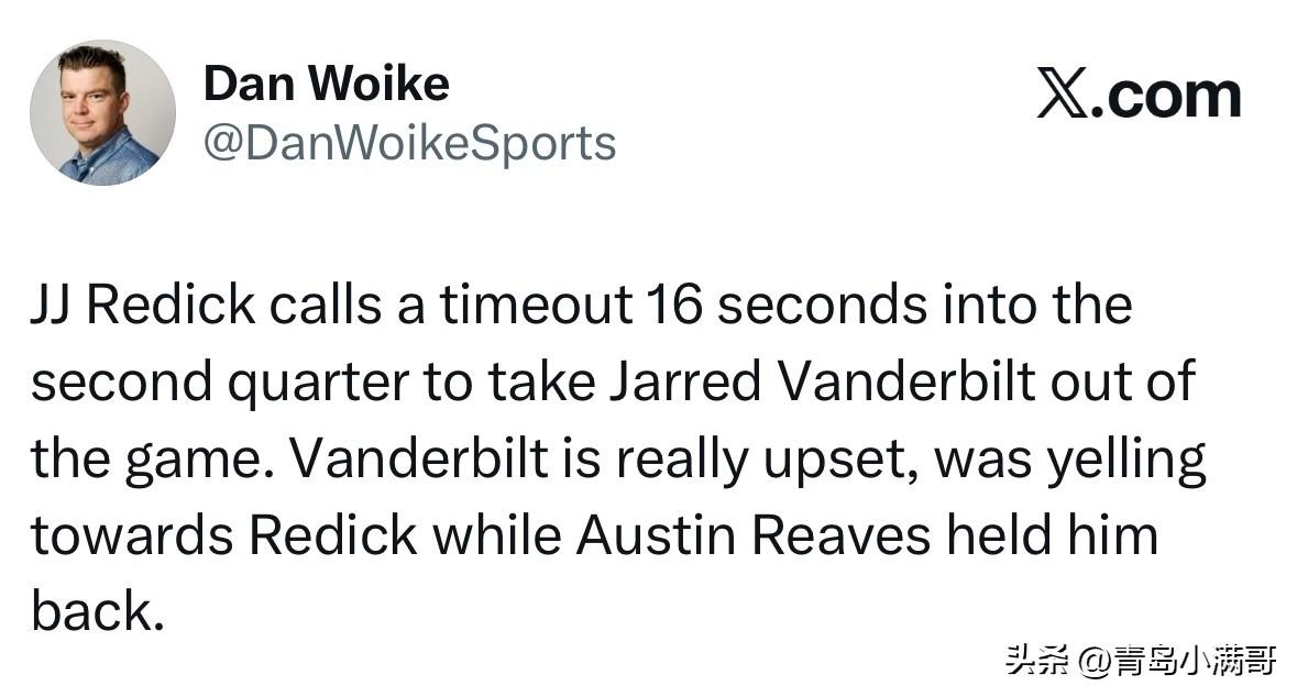 里夫斯劝架！雷迪克换下范德彪，双方激烈争吵，爆发冲突！

首节最后2秒，范德比尔