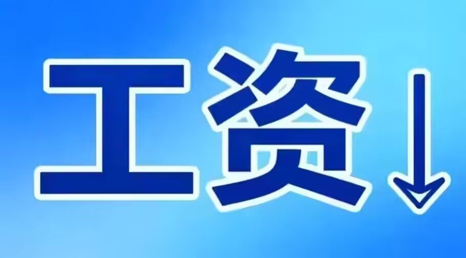 你会为了某款游戏专门升级配置吗？魔王夜谈