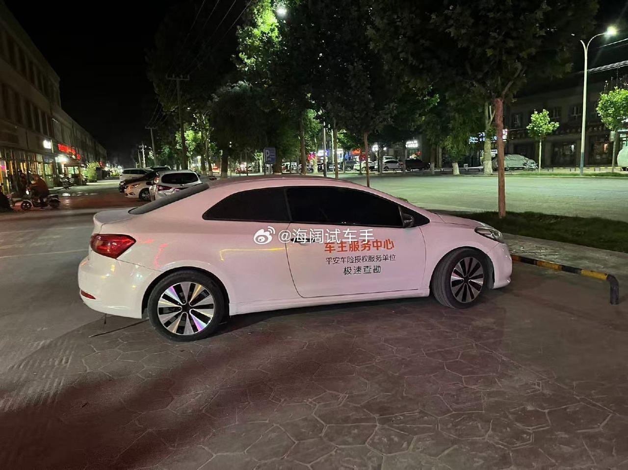 双门起亚~~~在麦盖提县见到的稀罕物！