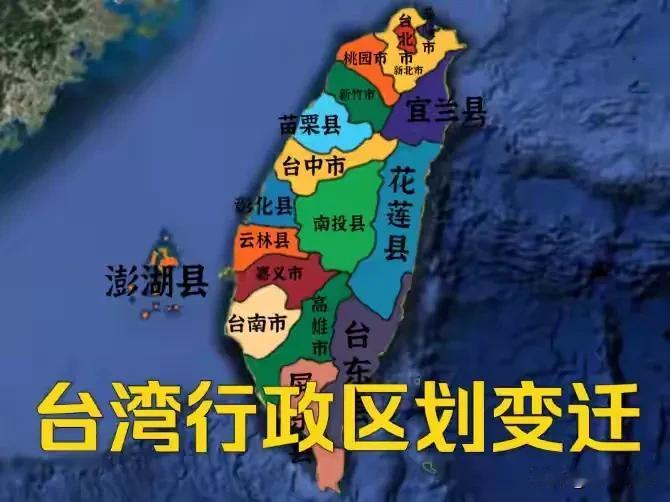 重大信号释放！统一方案落定了？9月12日，于北京召开的“一国两制”台湾方案座谈会