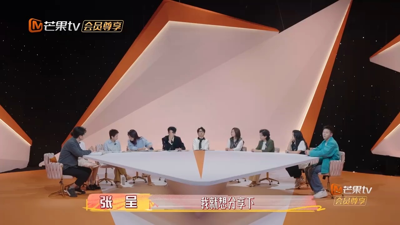 听完张呈分享瞬间被圈粉，妈妈不催不骂，用反向劝诫的方式治他爱喝饮料的习惯，简单又