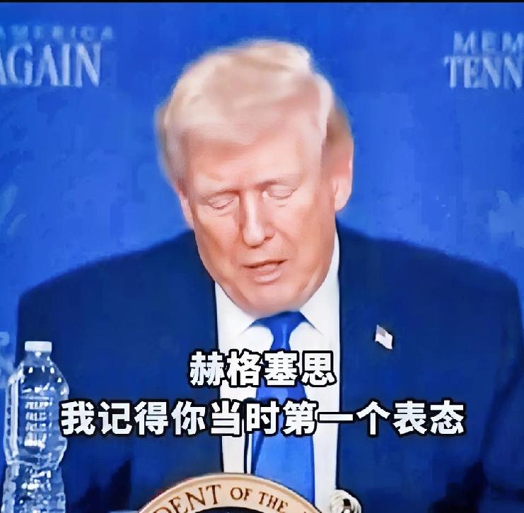 欧盟这次松绑俄油禁令，说白了就是被现实狠狠“打脸”，彻底认怂了！一边是中东局势紧